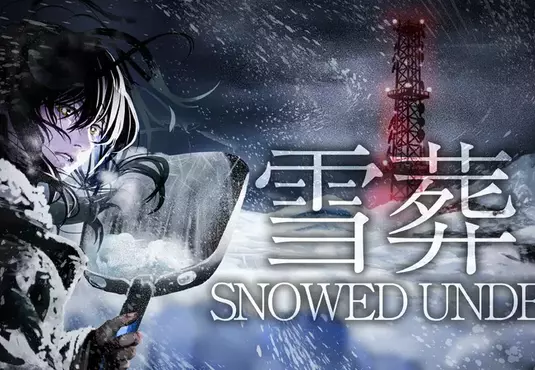 Chillas Art 全新作品《雪葬/Snowed Under》即將在8月14號發行，體驗第一人稱前所未有的鏟雪恐怖遊戲
