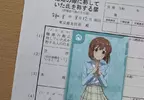 《偶像大師離婚》光有共通興趣不足以維持婚姻？網友吐槽不要把錯推給偶像大師