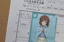 《偶像大師離婚》光有共通興趣不足以維持婚姻？網友吐槽不要把錯推給偶像大師