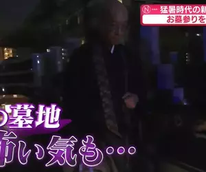 日本寺廟推行《晚上掃墓》可以避免中暑但是不會很可怕嗎？