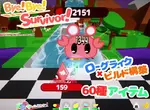 獨立開發者問《為什麼我的遊戲賣不好》作品上架三個月卻賣不到10套好傷心