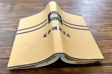 日本網友宣稱《愛看書的人絕對不會這樣做》卻被吐槽這是愛書而不是愛看書？