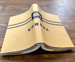 日本網友宣稱《愛看書的人絕對不會這樣做》卻被吐槽這是愛書而不是愛看書？