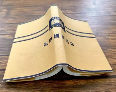 日本網友宣稱《愛看書的人絕對不會這樣做》卻被吐槽這是愛書而不是愛看書？
