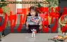 《資深聲優宮村優子》首次挑戰製作鋼普拉 驚覺老花眼是最大的敵人