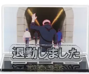 《咒術迴戰》推出可用於辦公室或房間的訊息告知牌，去洗澡或是下班了擺上人家看了就知道