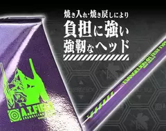 發售一年的《EVA聯名鏟子》銷量超出廠商預估目標的７倍之多