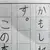 偷吃步的絕招《寫讀書心得最爽的一刻》每個日本人放暑假都曾經幹過這種事？