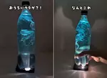 材料簡單容易製作的《水母水族館》只要用寶特瓶加某一種道具就能完成的趣味玩法
