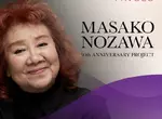 傳奇聲優《野澤雅子》90歲生日紀念，與「FAVOLC」合作推出周邊商品