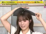 日本綜藝節目嚴選《今夏５大實用生活雜貨》肯定有一個能夠解決你長年的困擾