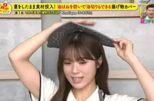 日本綜藝節目嚴選《今夏５大實用生活雜貨》肯定有一個能夠解決你長年的困擾