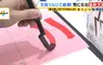 日本300年毛筆廠商新發明《左撇子毛筆》從此左撇子也能開心上毛筆課了