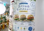 【閲覧注意】現今超商的「AI廣告現象」網友注意到內容難看懂外有時甚至還很可怕？