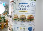 【閲覧注意】現今超商的「AI廣告現象」網友注意到內容難看懂外有時甚至還很可怕？