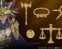 強強聯手《遊戲王怪獸之決鬥》與珠寶品牌「U-treasure」合作推出千年系列鍍金商品