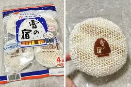 網友分享《宜得利仙貝海綿》看起來87%像食品包裝真的超級鬧