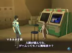 必須攻略《跟主線無關的小遊戲》才能拿到最強裝備？很多玩家超討厭這種設計