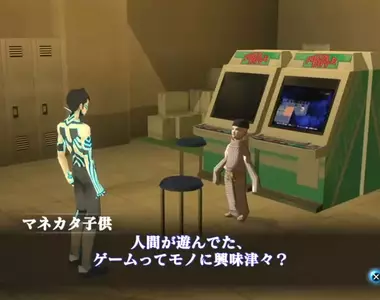 必須攻略《跟主線無關的小遊戲》才能拿到最強裝備？很多玩家超討厭這種設計