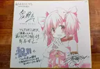 《劇場版魔法少女小圓》特典色紙出乎意料超大張 很多粉絲沒帶袋子悲劇了