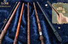 扭蛋商品《哈利波特魔法杖》分別有「哈利波特」、「榮恩」、「妙麗」、「鄧不利多」以及「石內卜」等五種造型