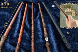 扭蛋商品《哈利波特魔法杖》分別有「哈利波特」、「榮恩」、「妙麗」、「鄧不利多」以及「石內卜」等五種造型