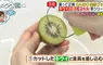 日本人最新票選《３大實用大創廚房小物》幫你解決長年以來的烹飪困擾