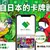 【SSR】抽到真的免運送你家！《日本卡牌中心JTCC》線上抽卡Oripa登台，寶可夢卡、PS5、iPhone都能抽