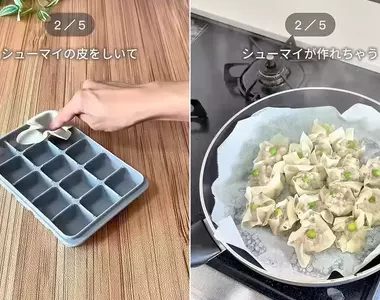網友分享製冰盒的五種料理點子妙用法 雖然是非常規運用但是網友覺得點子棒棒的(拇指)