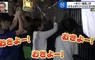 日本美美津町奇妙祭典《起床祭》今天晚上大家都不用睡了