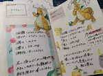 網友出於興趣製作的《寶可夢圖鑑》手寫資料+貼紙共收錄了151隻寶可夢