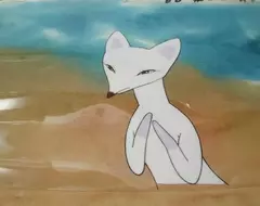 《神祕的賽璐珞畫》這隻性感白狐出自哪部作品？資深動漫迷都來集思廣益了