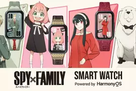 日本品牌GARRACK推出《SPY×FAMILY 間諜家家酒》智慧型手錶 四種造型「黃昏」、「安妮亞」、「約兒」、「彭德」悉數登場