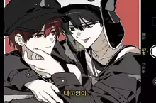 韓國網友分享《拍照APP小工具》輕鬆替靜態插畫增添動態故事感