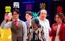 諧星合照被說超像《寶可夢道館館主》日本網友紛紛賦予他們擅長的屬性了