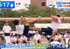 日本運動會奇特競技《蜘蛛合戰》要抓住女同學的芳心就靠這個了
