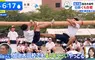 日本運動會奇特競技《蜘蛛合戰》要抓住女同學的芳心就靠這個了
