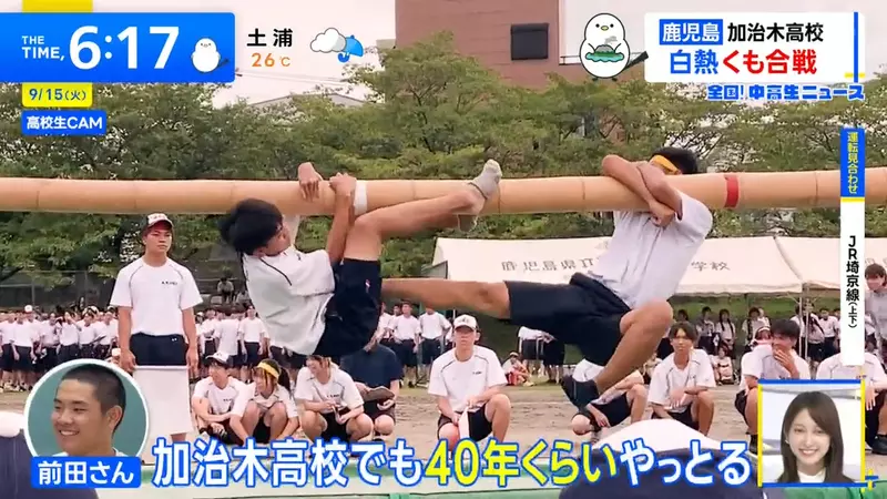 日本運動會奇特競技《蜘蛛合戰》要抓住女同學的芳心就靠這個了