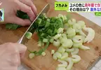 日本年輕人《做菜不想用菜刀》但是菜刀店的業績卻不減反增？