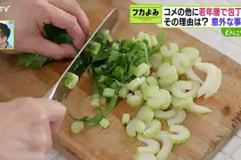 日本年輕人《做菜不想用菜刀》但是菜刀店的業績卻不減反增？