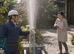 網友AI生成《俠盜獵車手黑心水電工版》故意打壞鄰居的水龍頭還要求高額修理費，太壞了(指)