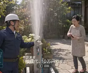 網友AI生成《俠盜獵車手黑心水電工版》故意打壞鄰居的水龍頭還要求高額修理費，太壞了(指)