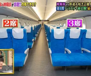 《新幹線座位的秘密》為什麼採取３＋２配置？其實是為了體貼有伴的乘客