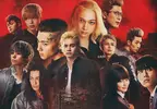 紐約人吐槽《日本漫畫的不良少年》全都在紐約街頭上隨處可見啊