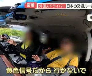 富士山周邊《外國人車禍暴增》日本電視台跟拍台灣自駕客的結果是……