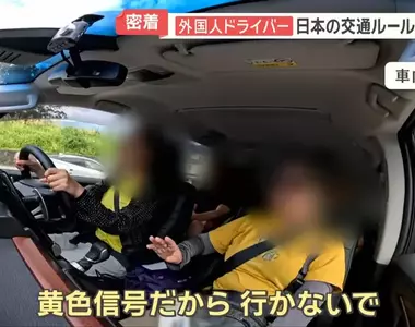 富士山周邊《外國人車禍暴增》日本電視台跟拍台灣自駕客的結果是……