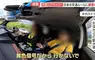 富士山周邊《外國人車禍暴增》日本電視台跟拍台灣自駕客的結果是……