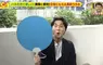 日本最新扇子《抗UV防水折疊扇》除了搧風拿來遮陽擋雨也好用？