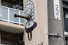 電線杆上出現《胸口被貫穿的女僕》為了保護主人犧牲自己了