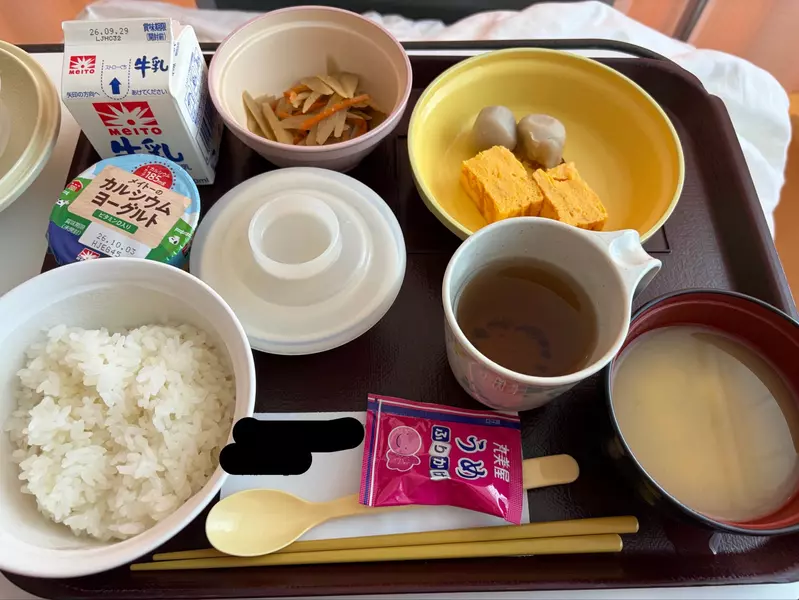《日本網友抱怨住院餐》被狠狠吐槽太不知足了 大家都來分享更糟糕的住院餐